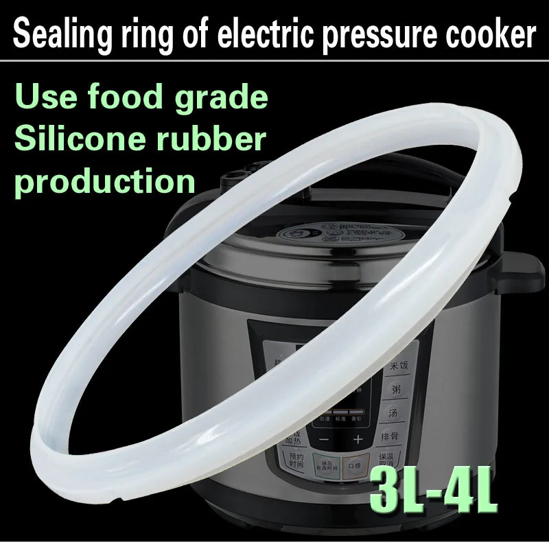 3-4L electric pressure cooker seal ring pressure cooker accessories silicone ring pressure cooker pot ring