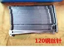 Replacement of flat crochet hooks for specialized knitting flat needle knitting accessories for 120 type mask machine