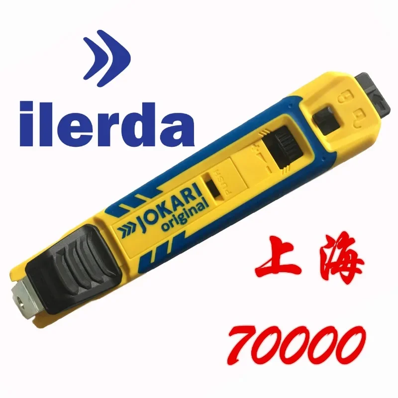 German imported JOKARI electrical cable cutter for easy and fast wire stripping 70000