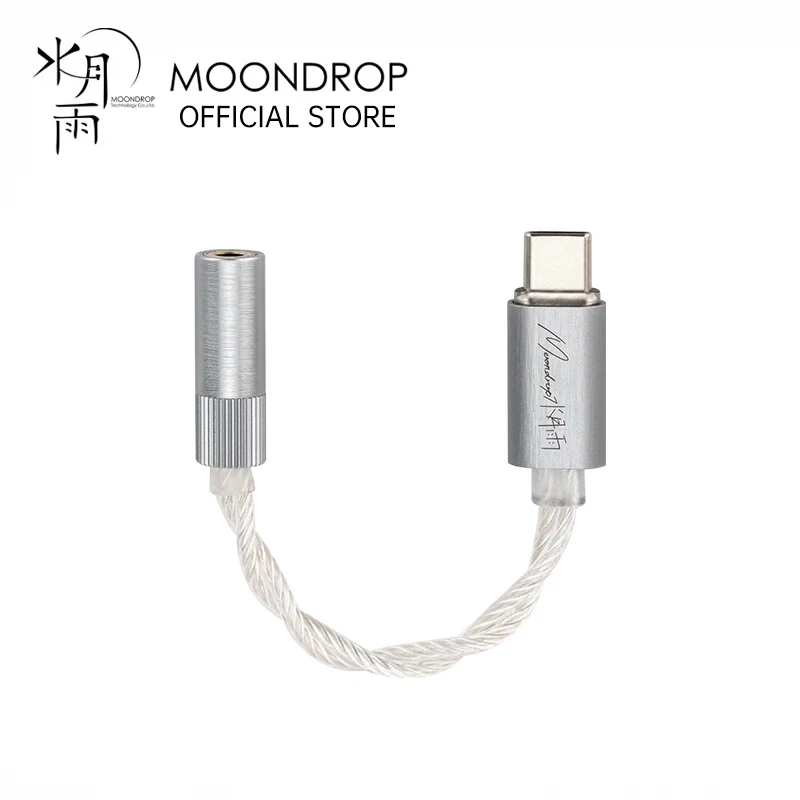 MOONDROP ECHO-A haute rsolution 3.5mm radiateur portable  une extrmit/mdailles USB-C amplificateur dcodeur