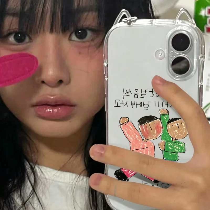 Little Person Korean Hand-Painted Illustration Phone Case For iPhone 17 16 15 14 13 12 11 Pro Max Plus 17 Air Transparent Cover