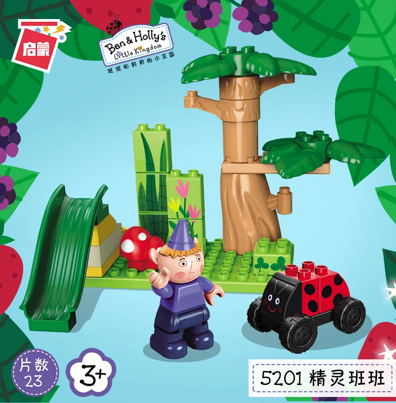 بن وهولي المملكة الصغيرة عمل أرقام الفطر منزل القلعة بناء لعبة المكعبات لطيف قزم لعبة مجسمة حلية هدايا الاطفال