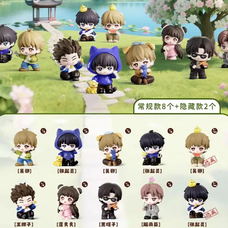 Maileweimei Dmbj Authentische Lizenzierte Blind Box Sammelfigur Freizeit-Leben Vierte Serie für Erwachsenen-Sammlung Desktop-Dekoration