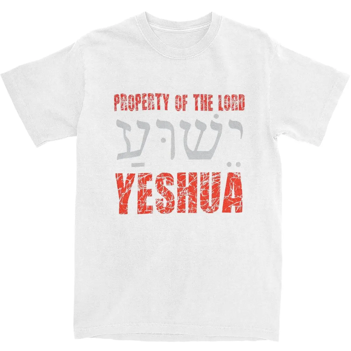 Names Of Jesus T Shirt Summer God Christian Hebrew Y2K Fun T-Shirts Cotton Hip Hop Tshirt For Men Short Sleeve Casual Top Tees