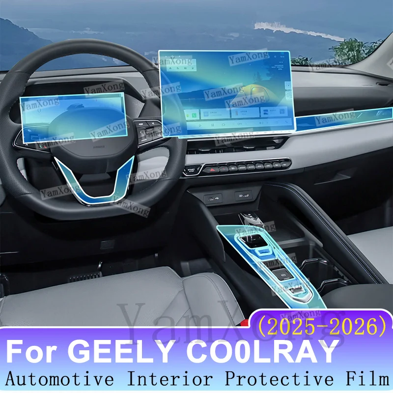 Car Interior Protective Film For GEELY CO0LRAY 2025-2026 Anti-Scratch Cover Dashboard Center Console Screen HD Clear Sticker