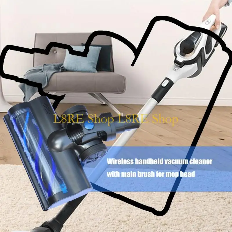 L8RE مريح بالحيوانات المكنسة الكهربائية المكنسة الفراغية