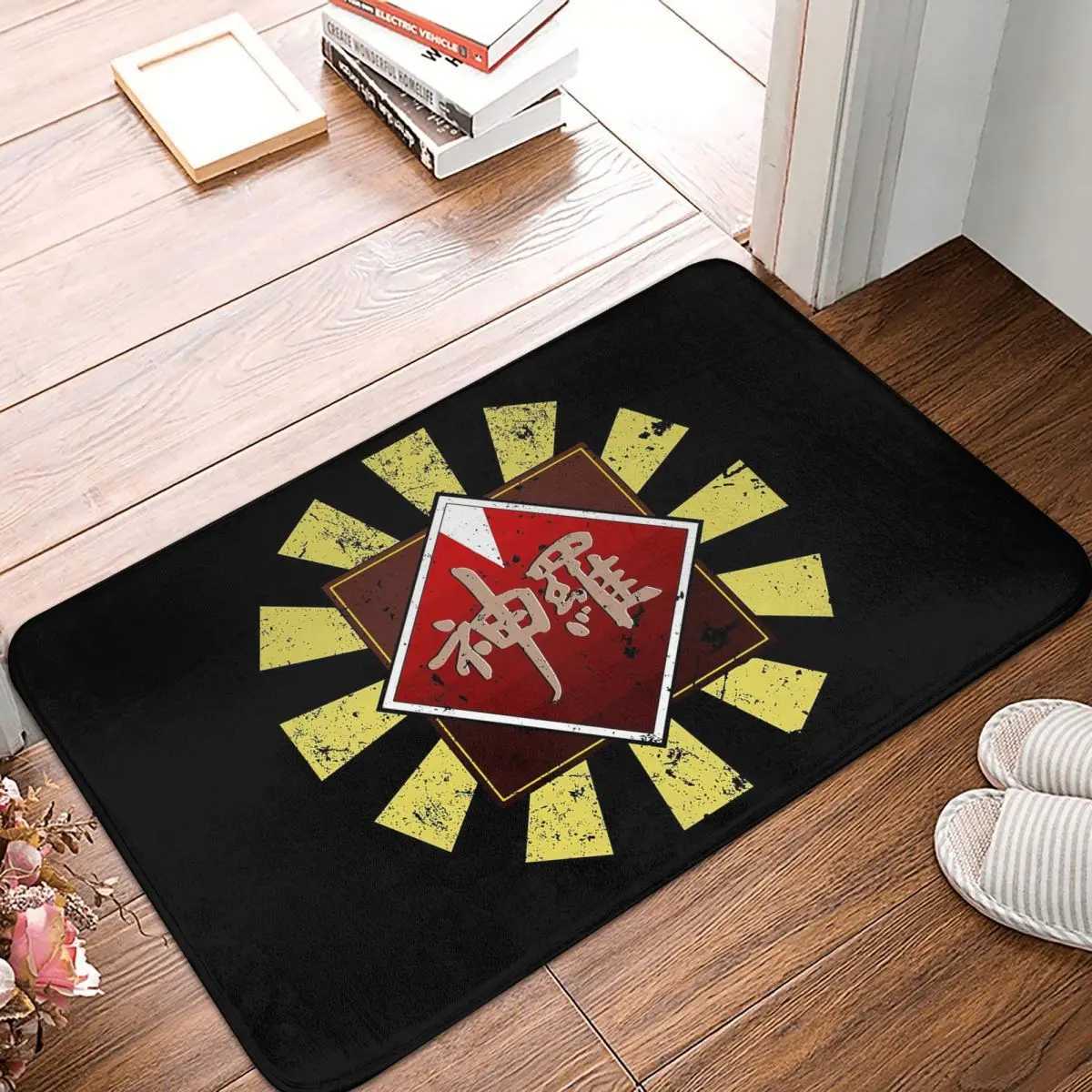 Shinra Corporation Retro Japanese Final Fantasy Non-slip Doormat Floor Mat Carpet Rug for Kitchen Entrance Balcony Footpad Mats