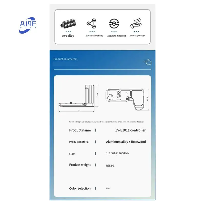 A19E-Quick Release … - image