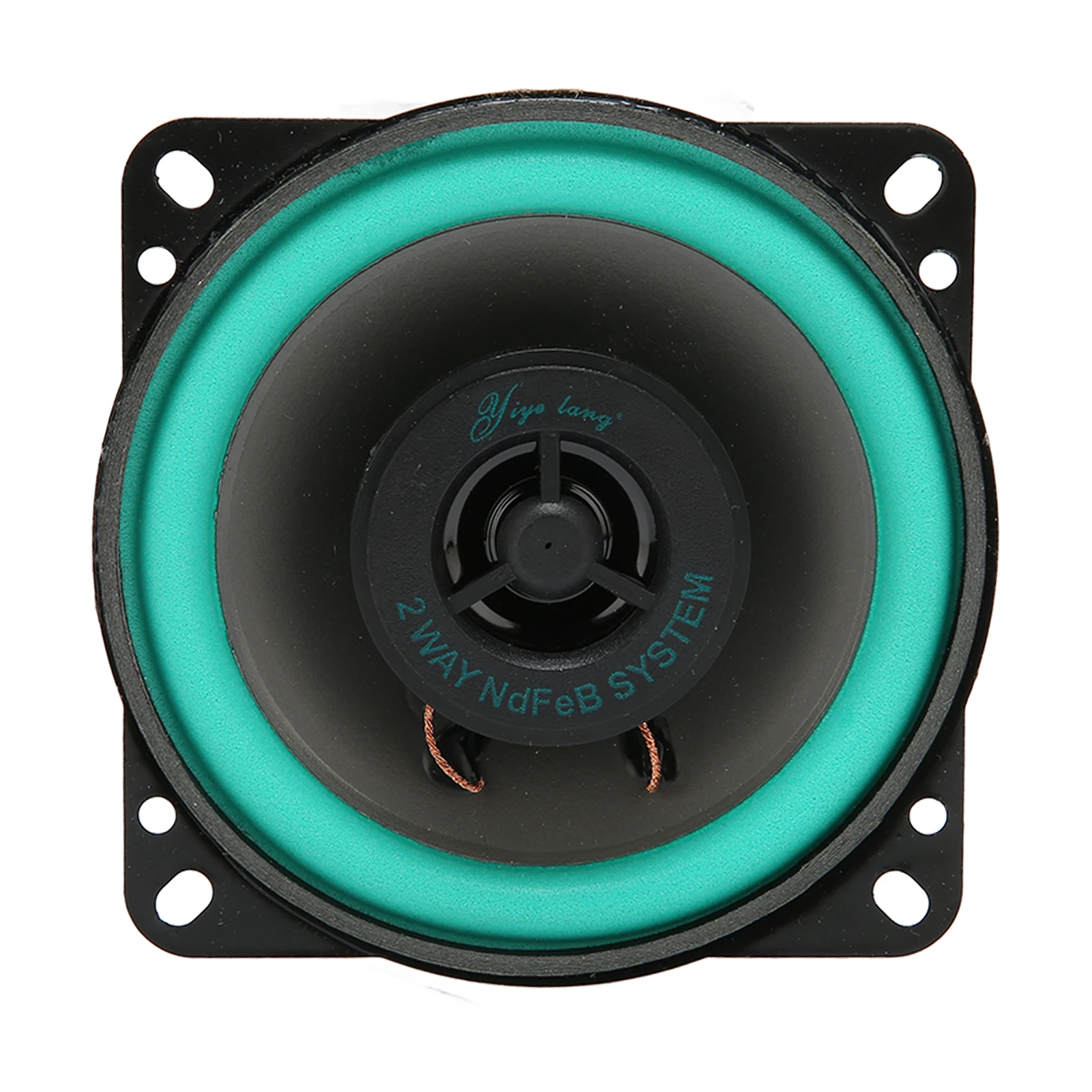 Car Sound Speaker H…