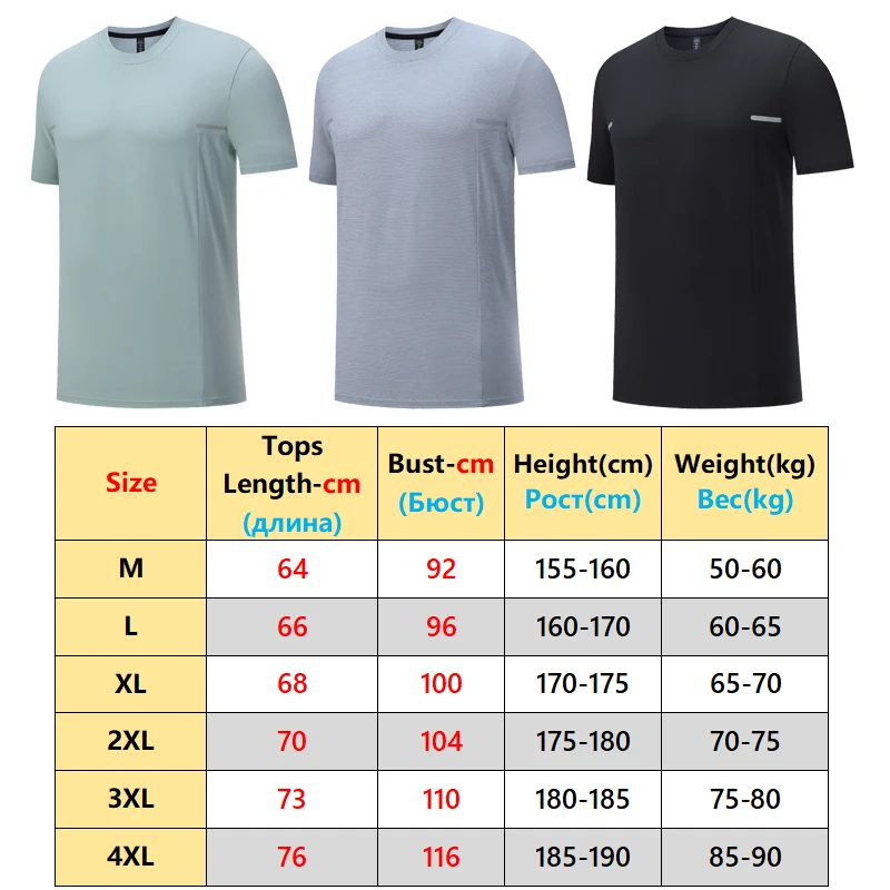 Camiseta de Fitness para hombre, ropa de manga corta de poliéster transpirable, de secado rápido, informal, para correr, entrenamiento, verano, ligera