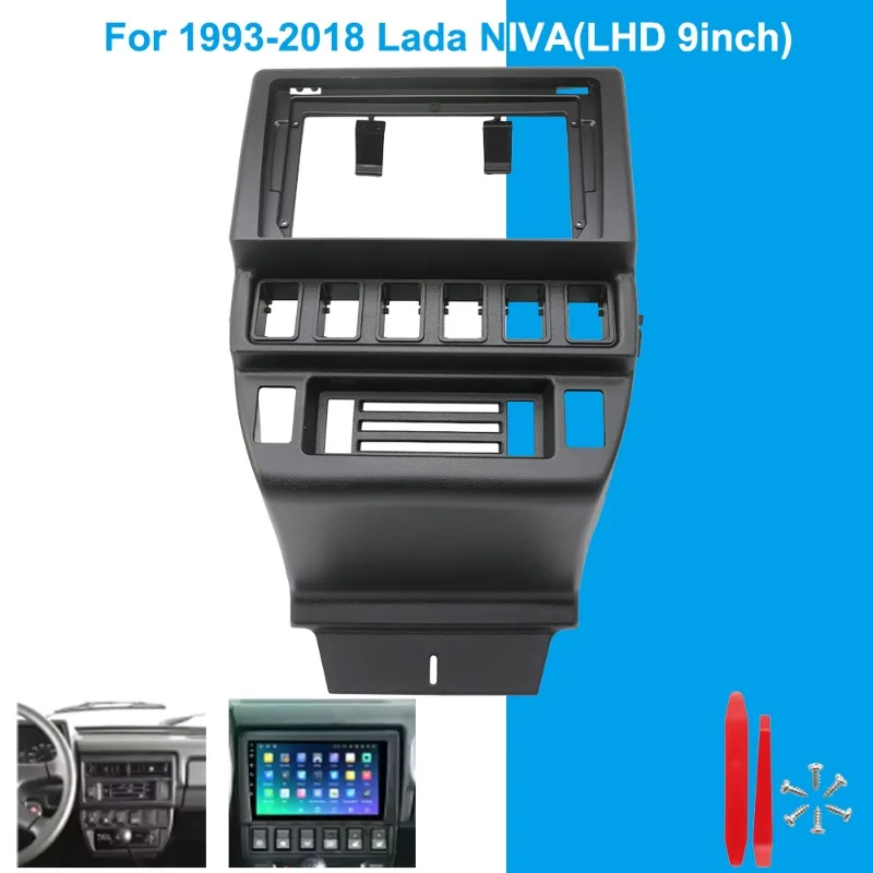 

9-дюймовая рамка-панель для автомагнитолы Lada NIVA 1993-2018 (левый руль), комплект для установки на приборную панель