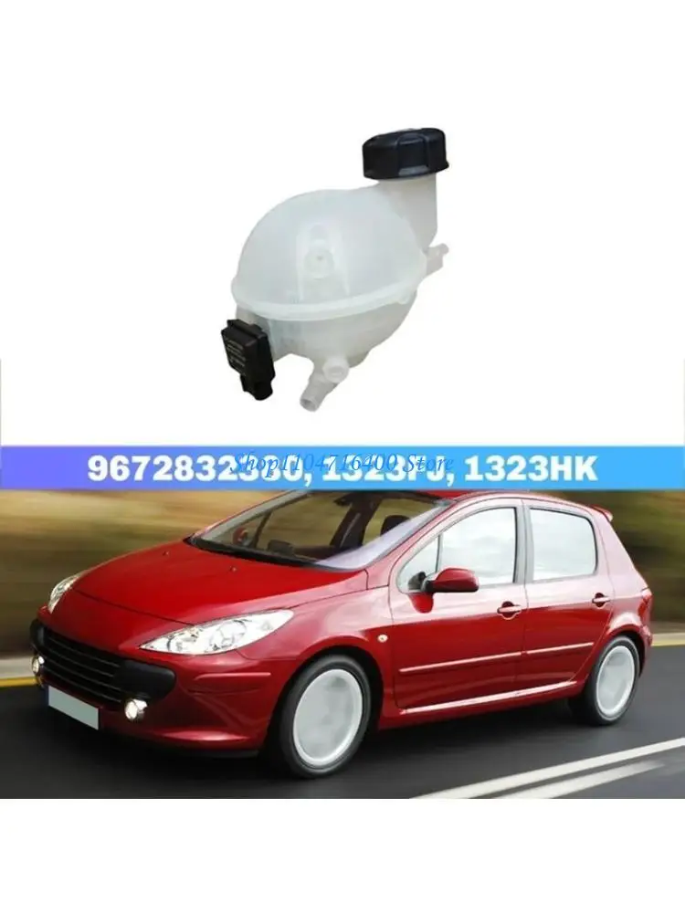 

y1gd Engine Coolant Reservoir With Integrated for 307 9672832380 1323FJ 1323HK Efficient Cooling Systems Maintenance