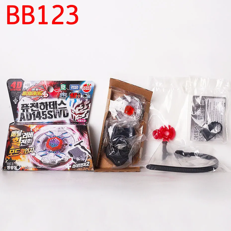 Thumbnail 3 - #24 Top 30 Battle Tops Worth Buying In 2026