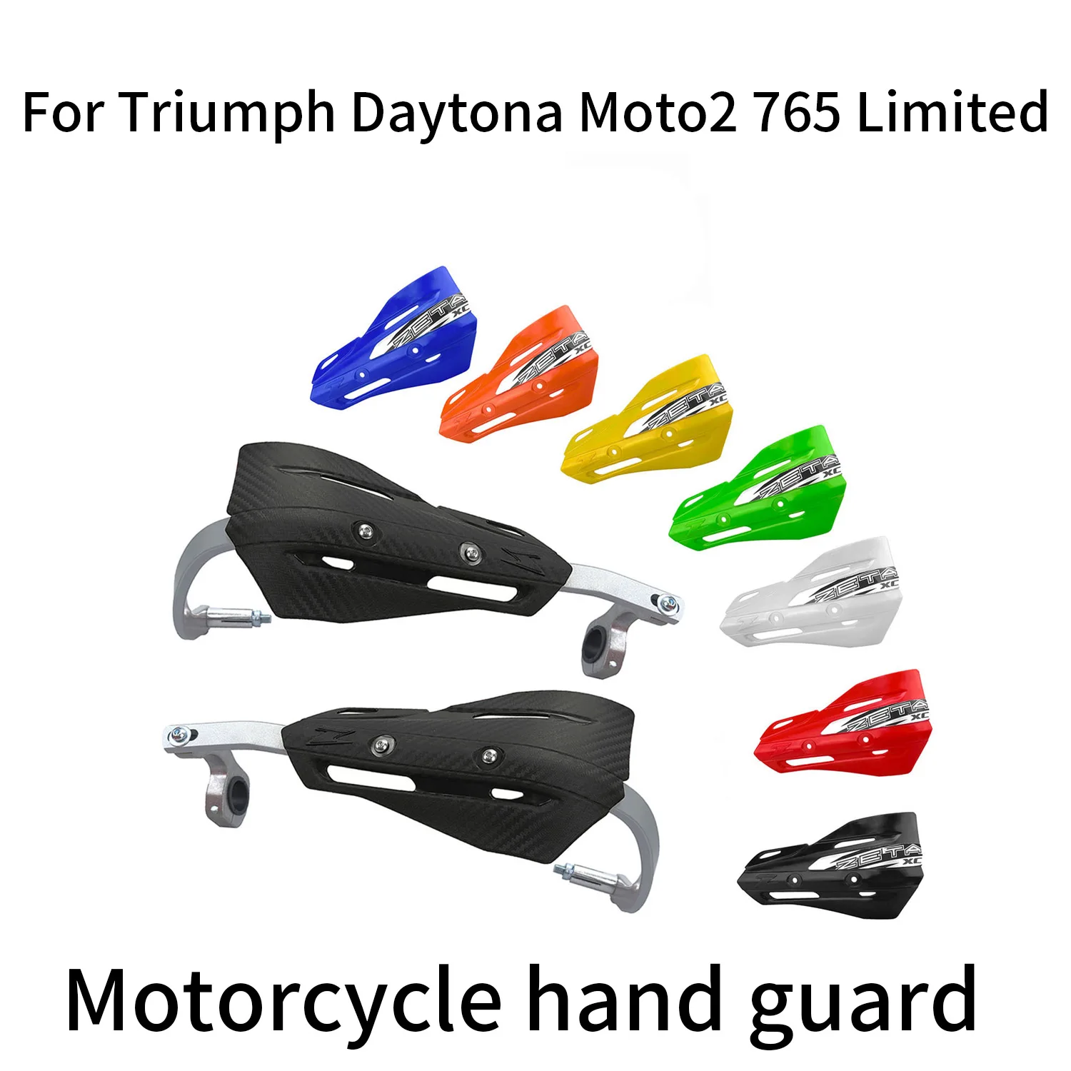 Для Triumph Daytona Moto2 725, ограниченная серия, универсальные поручни для мотоциклов, защита руля из алюминиевого сплава, щетка для дефлектора ветра Для Triumph Daytona Moto2 725, ограниченная серия, универсальные поручни для мотоциклов, защита руля из алюминиевого сплава, щетка для дефлектора ветра