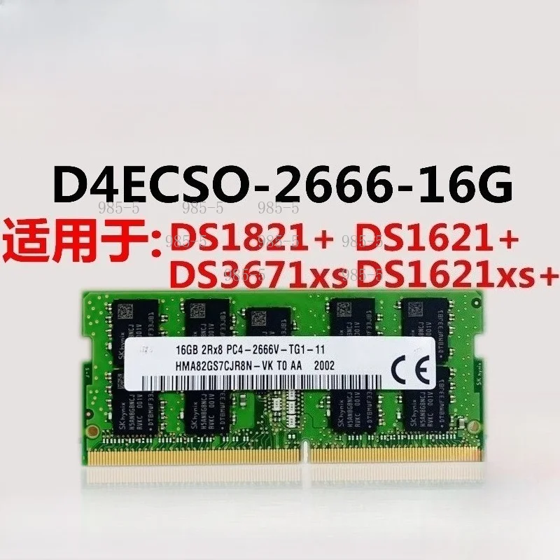 2666MHz DDR4 ECC RAM Memory 8GB 16GB 32GB Compatible For DS1221+ DS1621+ DS1821