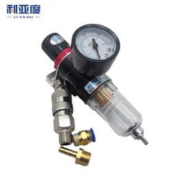 AFR2000 G1/4 Pneumatic Air Filter Regulator With Pressure Gauge/Flow Control Valve/Air Compressor Drain/ Speed Controller