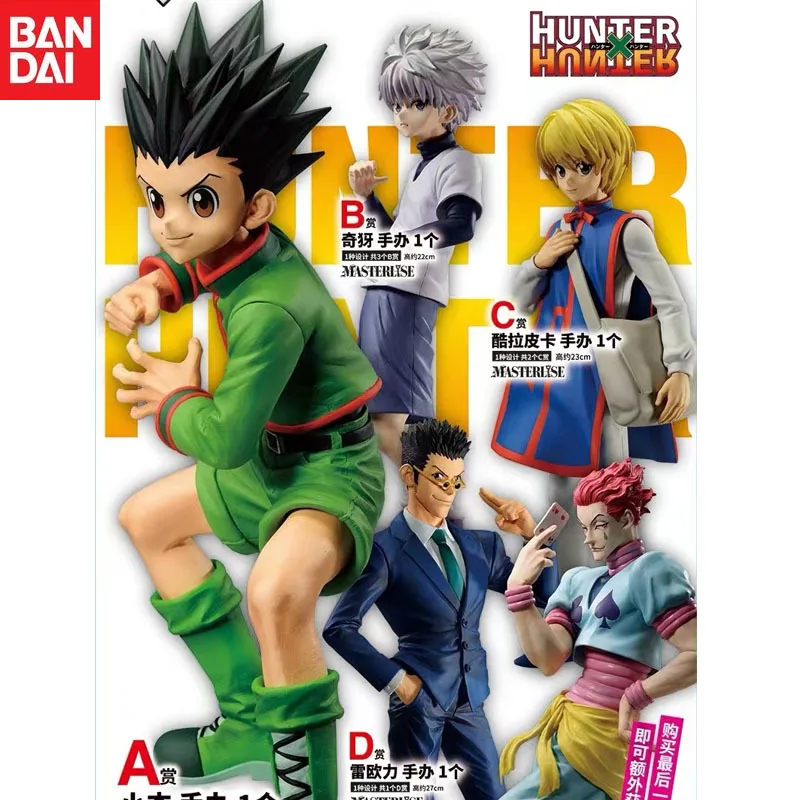 

In Stock Bandai Original Anime HUNTER×HUNTER Ichiban KUJI GON·FREECSS Killua Zoldyck Kurapika Leorio Hisoka Action Figure Model