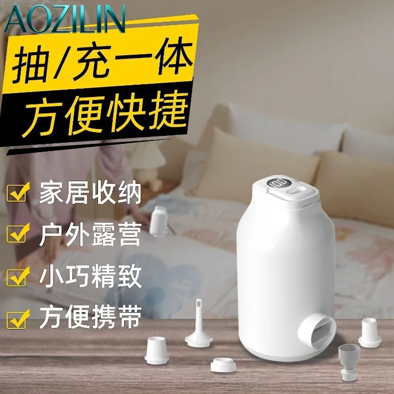 AOZILIN 3 in 1 Portable Mini Air Pump with LED Light, Inflate & Deflate Pump for Swimming Ring Air Mattress