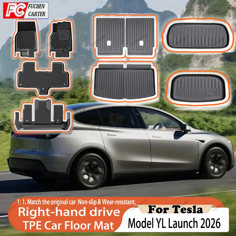 For Tesla Model YL Juniper 2026 Launch TPE Car Floor Mats  pedals Luggage Trunk Mat Set Four Seasons Waterproof   Accessories