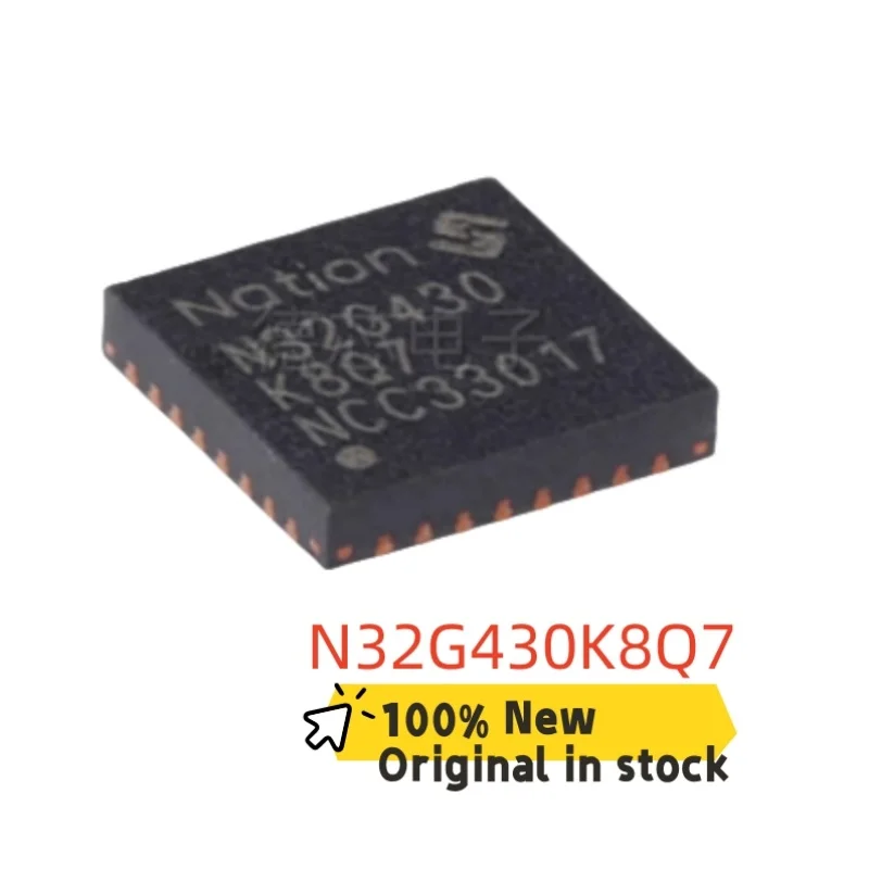 

N32G430K8Q7 100% New Original