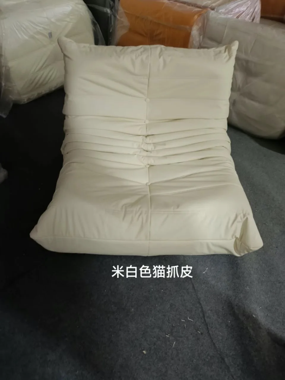 

Leather caterpillar sofa, various leather color sofas to meet customers' various color needs, can be placed in living rooms, bed