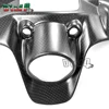 DUCATI Panigale V2 1199 1299 899 959 탄소 섬유 키 커버 점화 캡 KeyLock 가드 오토바이 액세서리 수정 부품 6
