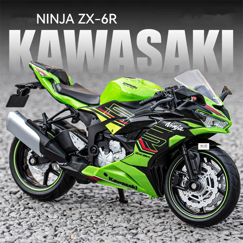 

1/12 Kawasaki Ninja ZX-6R Race Cross-country Motorcycle Model Simulation Metal Street Motorcycle Model Collection Kids Toys Gift