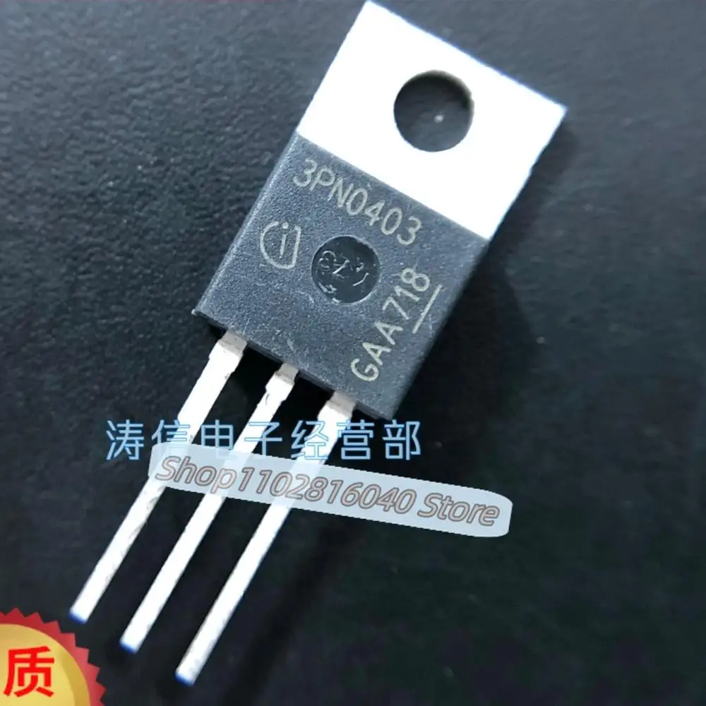 10PCS/Lot 3PN0403  IPP100N04S3-03 40V100A MOS  Best Quality Imported Original Spot