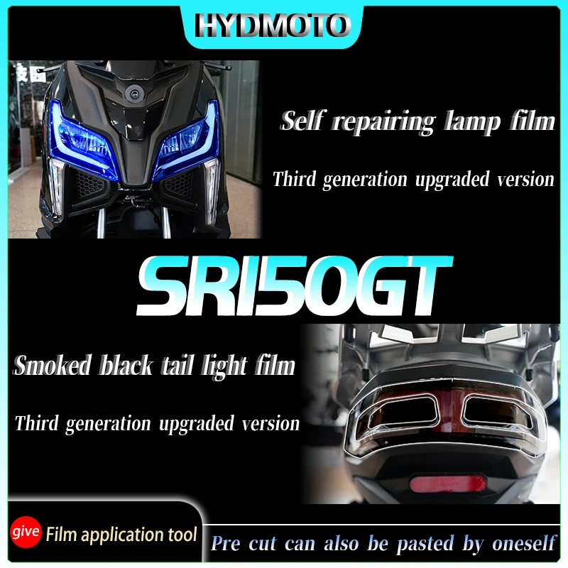 For VOGE SR150GT 2022 instrument film headlight smoked black tail light film modification anti scratch sticker accessories