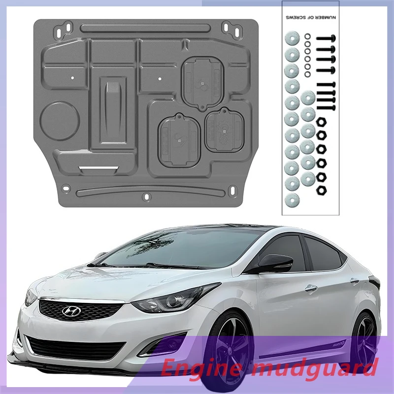 Higher Quality Alloy Under Engine Guard Plate Splash Shield Mud Fender Cover For Hyundai Elantra 2012-2016 1.6L