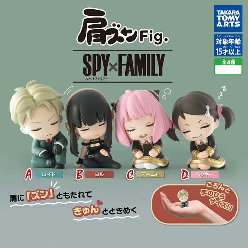 

Anime Spy X Family Figures Q Version Yor Forger Anya Forger Kawaii Gashapon Sleeper Pvc Action Figure Ornaments