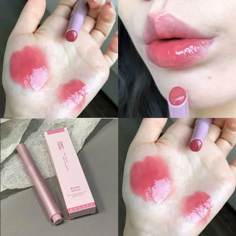 ダイヤモンドグリッターソリッドジェリーリップグロスペン保湿ミラーウォーターライトリップスティックライトフィルム形成非退色グロス化粧品
