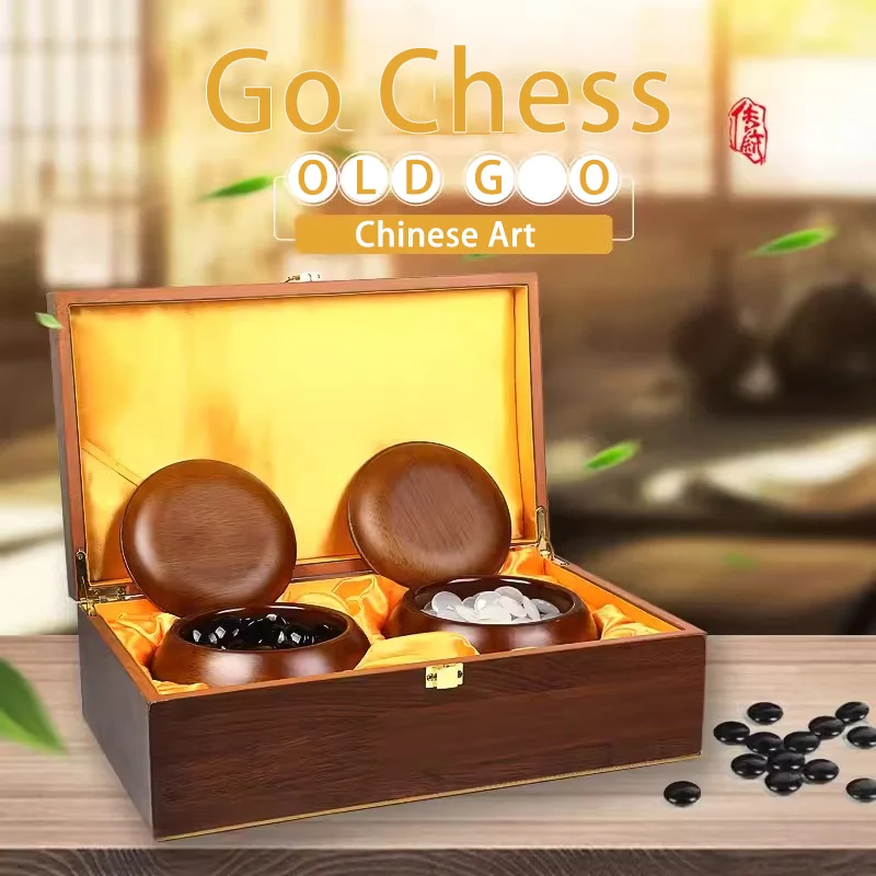 Go Game Board Game Chess Set 19 Road 361 Pcs Size B Size C Chess Pieces PU Chessboard Wood Box and Jar Chinese Old Game Weiqi