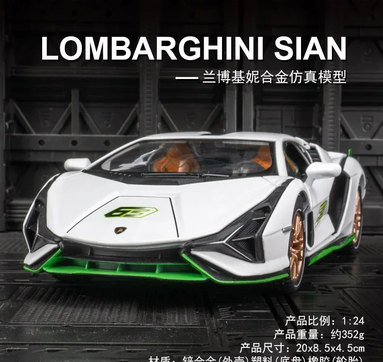 Lamborghini Sian Red Sports Car Static Die Cast Vehicles, modelo de coche coleccionable, juguetes, 1:24