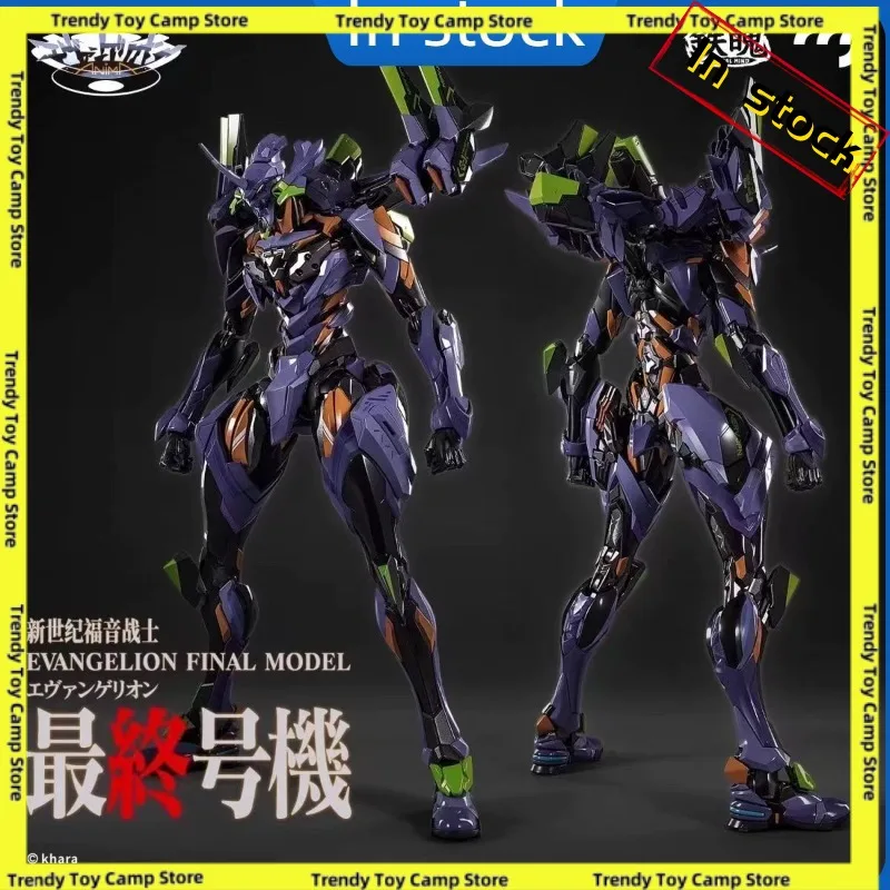 

[100% Original] CCS TOYS EVANGELION EVA-ANIMA Synthetic Action Figure Toys and Gifts Collection