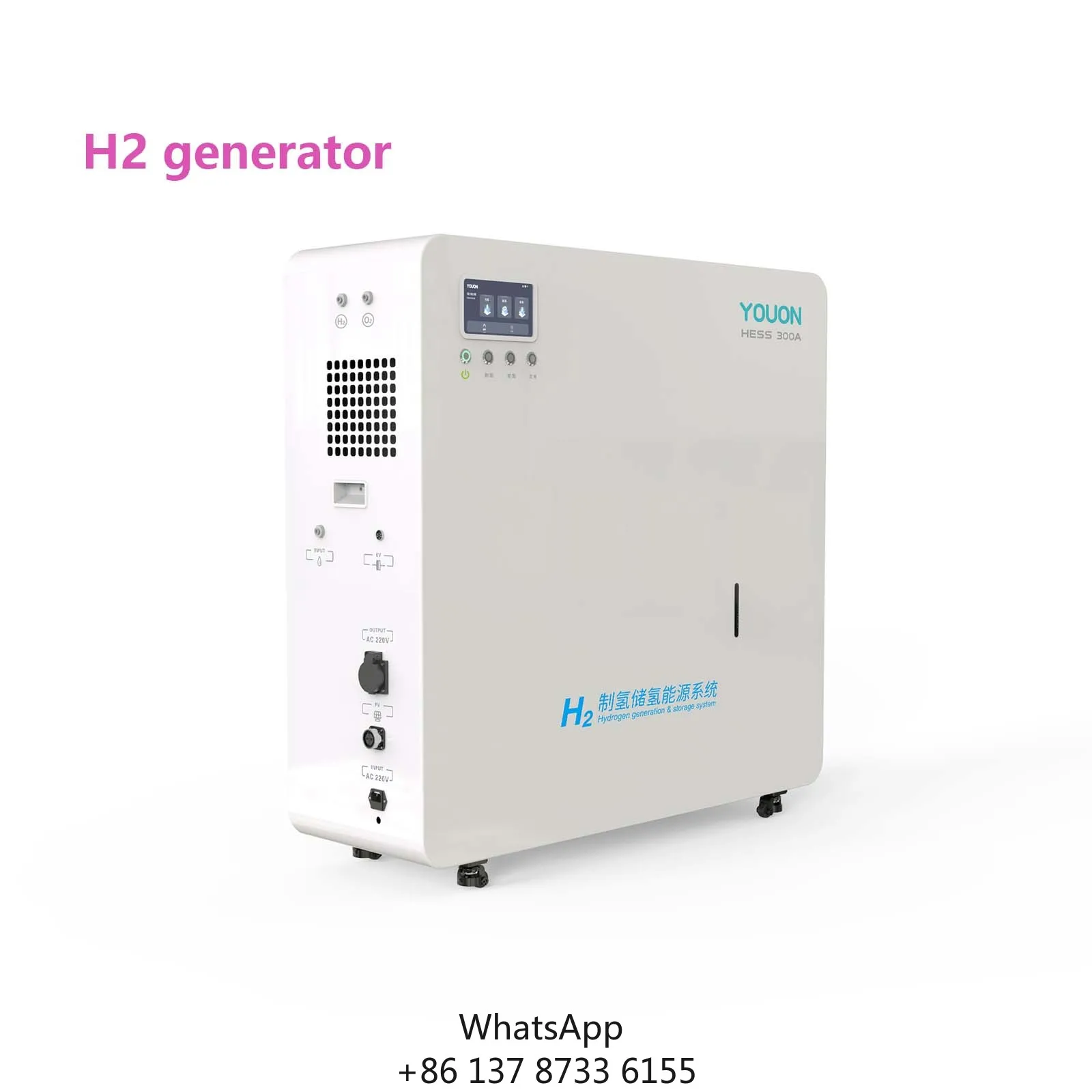 Wholesale Customiza…