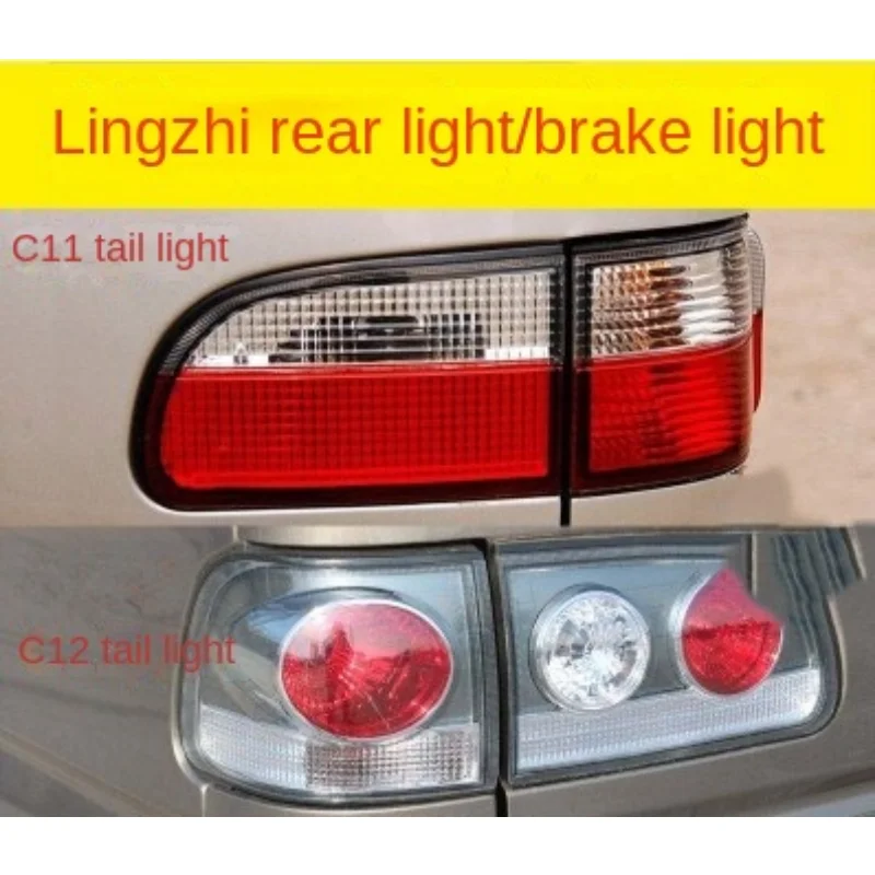 

For Dongfeng Fanling Zhi M3 M5 V3 factory rear taillight assembly C12 rear combination light brake light turn signal