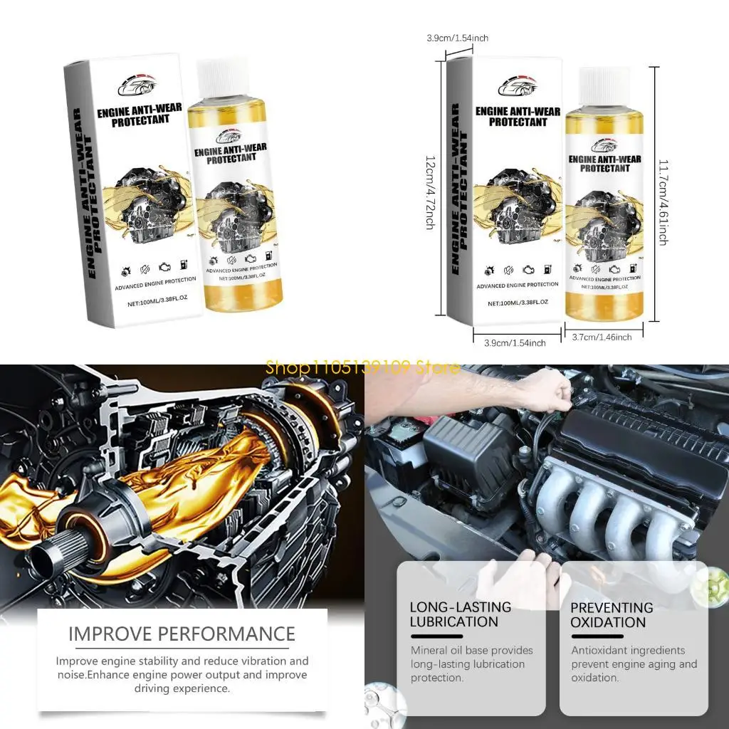 

P5ED Противоизносное защитное средство. Защита двигателя для обеспечения длительного срока службы. Снижение потерь энергии и