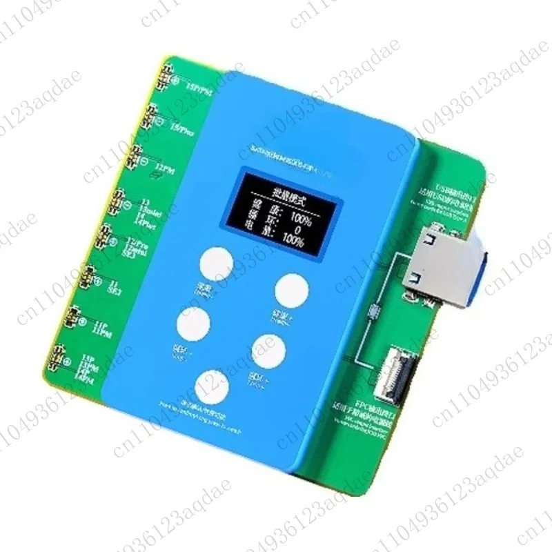 

Q1 Battery Health Quick Fix Board 11-15PM Rapid Modification Efficiency & Health Cycle No Cable Required