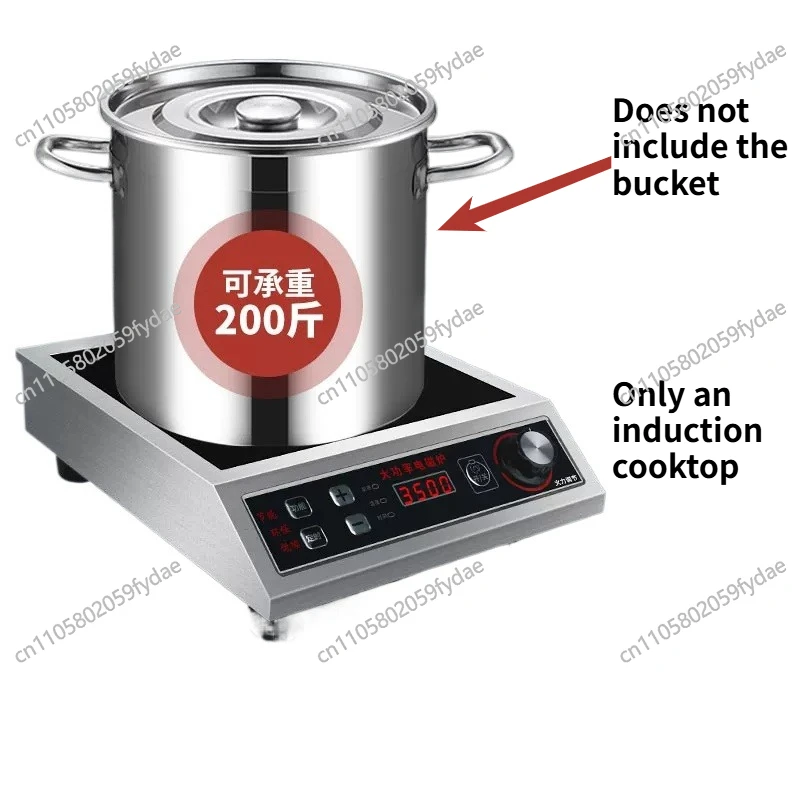 5000W High-Power Induction Cooker Flat Concave Surface Induction Cooktop for Cafeterias and Restaurants