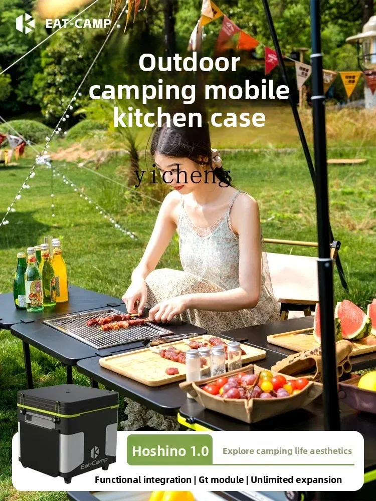 

zz outdoor mobile kitchenette kitchen box portable car camping folding outdoor table