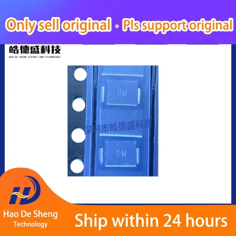 10 PZ/LOTTO SMBJ64CA Logo NM SMB Nuovo Originale In Magazzino