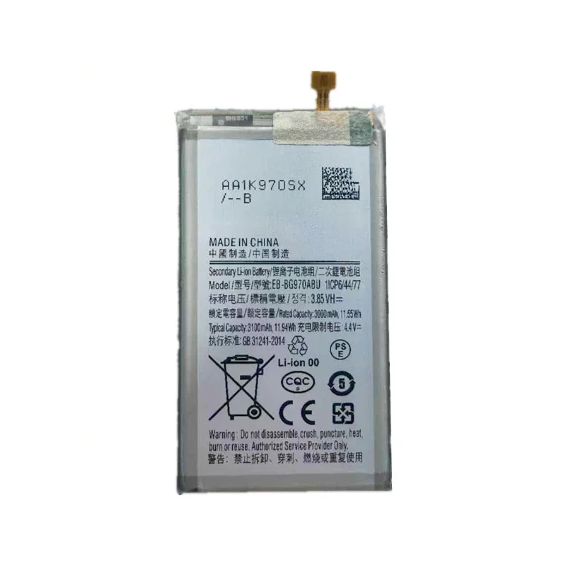 3100mAh EB-BG970ABUl Battery for Samsung Galaxy S10E S10 E G9700 SM-G970F/DS SM-SM-G970W G970F SM-G970U