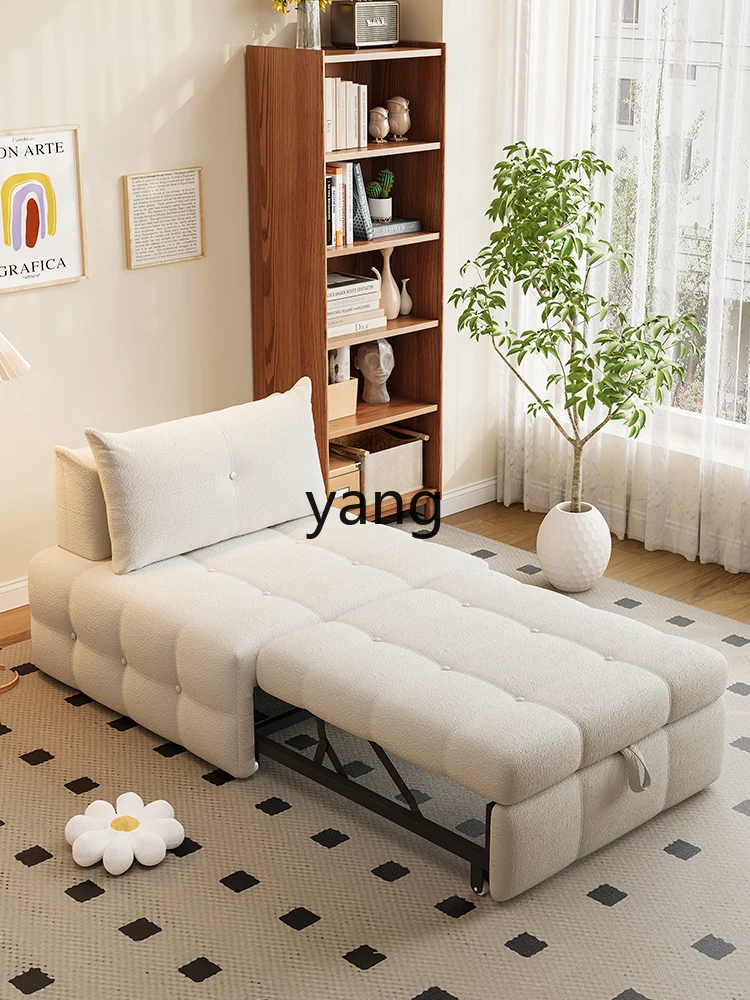 L'm'm Cream Style Puff Sofa Bed Single Folding Sitting and Lying Dual-Use Lazy Chaise Longue