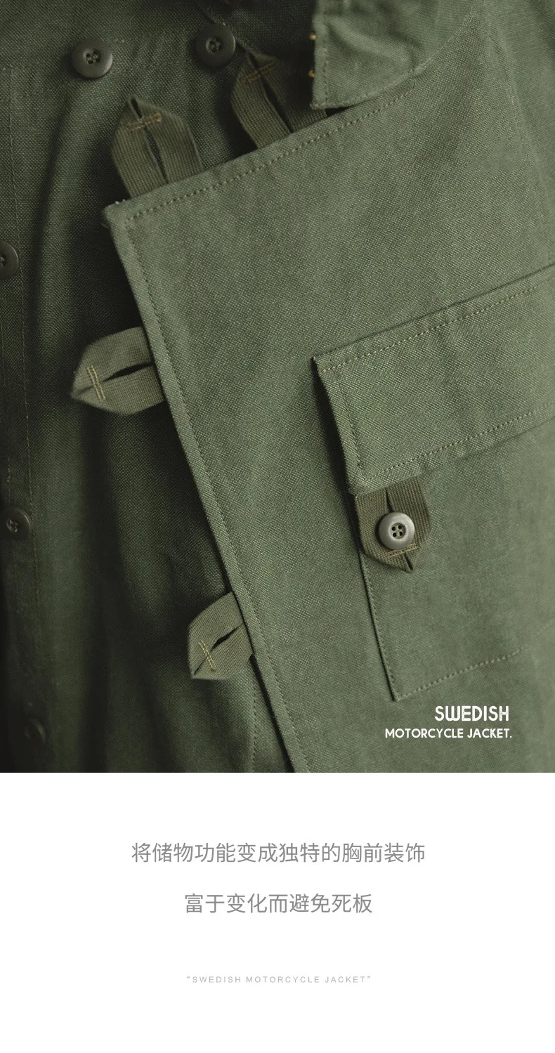 سترة Madden Workwear الكلاسيكية للدراجات النارية السويدية Ami Khaki سترة صيد عسكرية خضراء للرجال #5