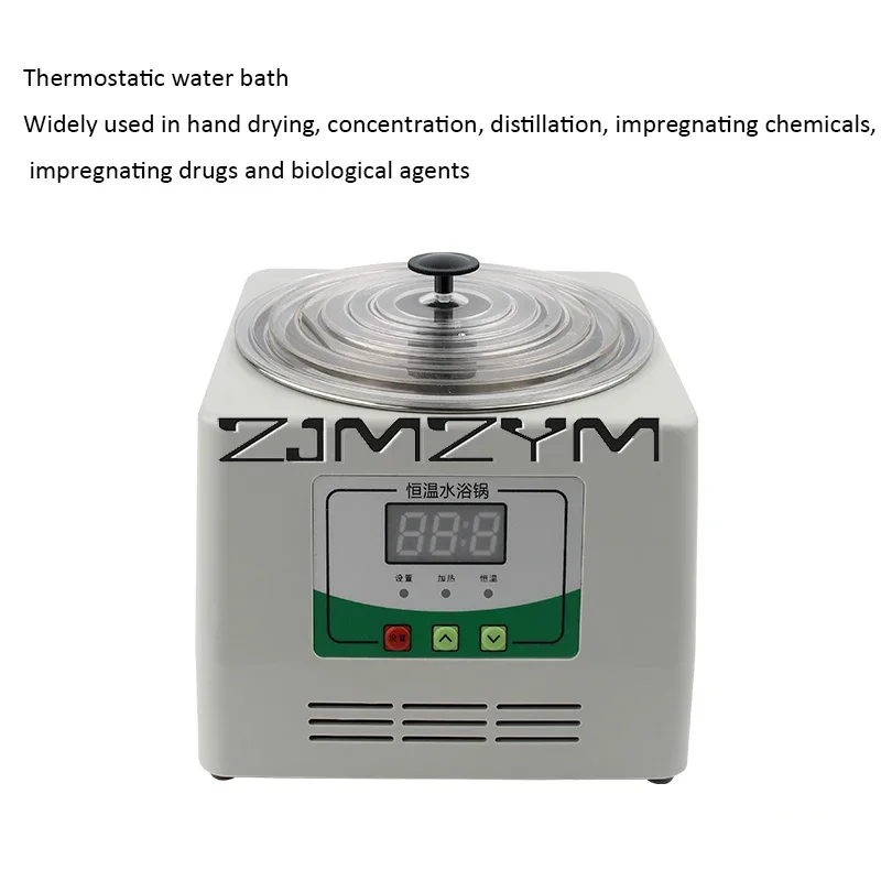 Constant Temperature Water Bath Pot Digital Display Laboratory Water Bath Dental Lab Teaching Experiment Instrument