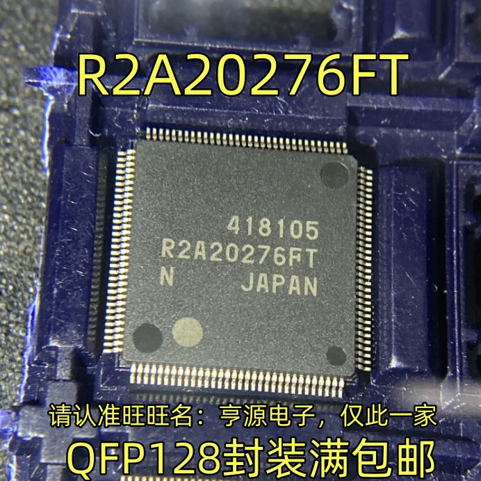 

R2A20276 R2A20276FT QFP128 Преобразователь интегральных схем