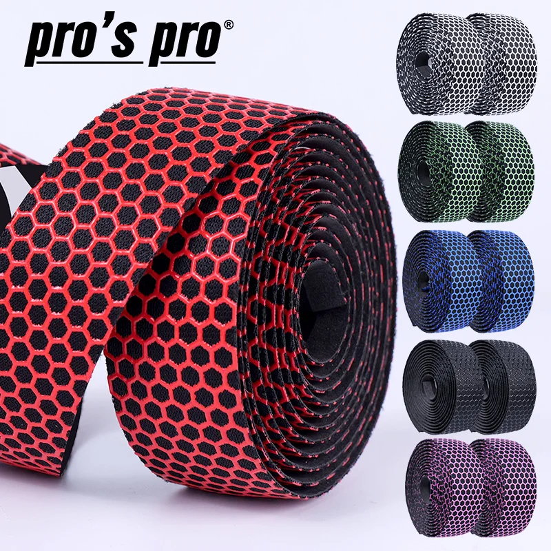 2 قطعة الطريق دراجة المقود الشريط مكافحة زلة هلام السيليكا المقود الشريط امتصاص الصدمات الدراجات دراجة المضادة للاهتزاز التفاف الشريط بارت