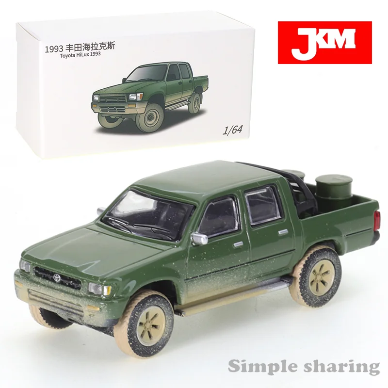 1/64 JKM Audi A8L Jeep Mazda Bugatti Volkswagen Alloy Car Model Series Front and Rear Sliding Pocket Cars Continuously Updated