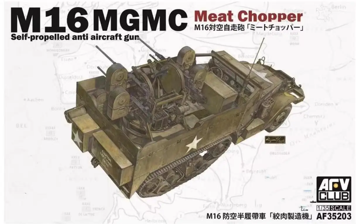 

AFV Club AF35203 1/35 самоходный пистолет для мяса M16 MGMC